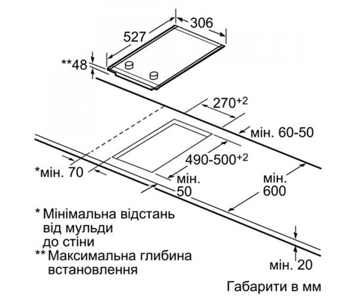 Варочная поверхность  DOMINO PKF375CA1E:Чертеж 