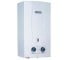 Газова колонка BOSCH  THERM 2000 O W 10 KB THERM 2000 O W 10 KB