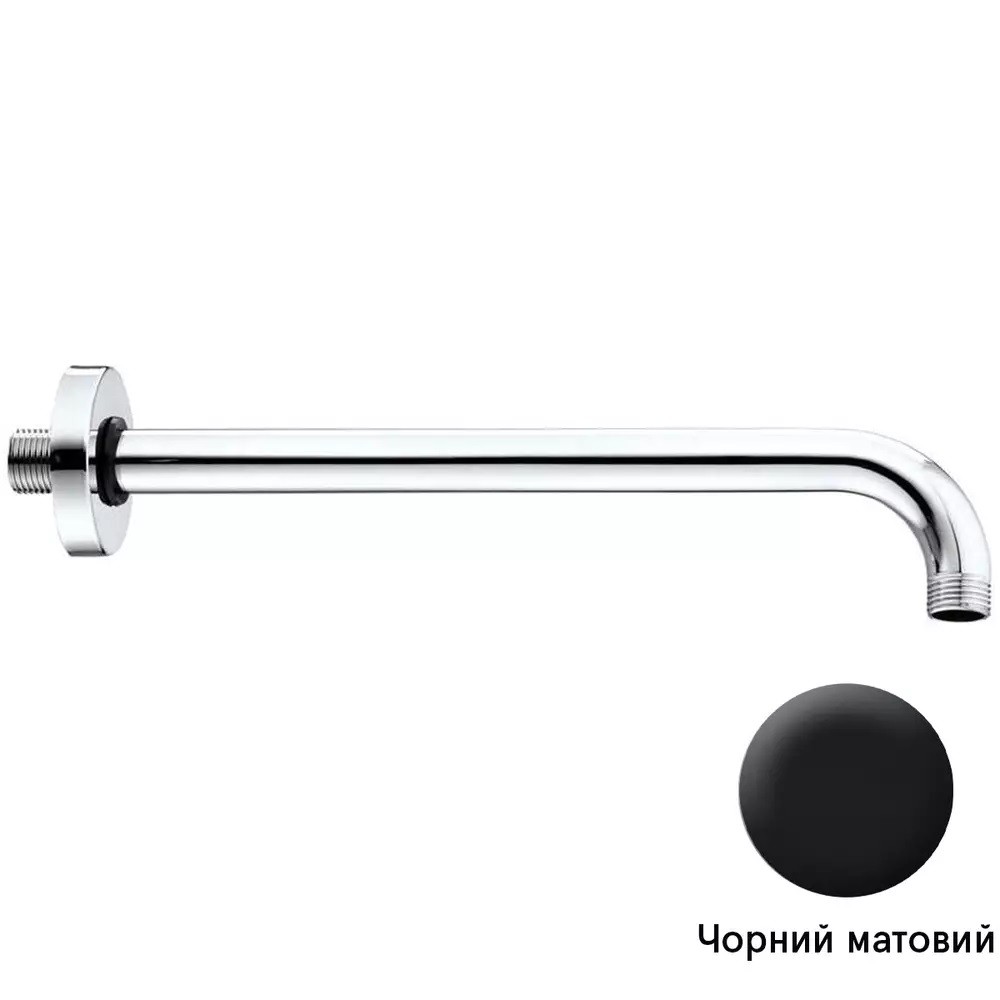 Душовий кронштейн 35 см BOSSINI  H19000H00073003 H19000H00073003