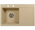 Мийка для кухні BRENOR MILANO 80 MILANO L 80 00 MILANO L 80 00