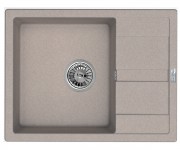 Раковина з крилом 65 см BRETTA GRANIT  CLASSIC BEIGE