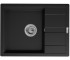 Мийка з крилом 65 см BRETTA GRANIT  CLASSIC BLACK METAL CLASSIC BLACK METAL