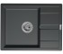 Мийка з крилом 65 см BRETTA GRANIT  CLASSIC GRAFIT CLASSIC GRAFIT