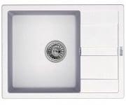 Раковина з крилом 65 см BRETTA GRANIT  CLASSIC PEARL