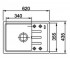 Мойка с крылом 62 см  COMPACT GRAY METAL:Чертеж 