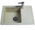 Раковина з крилом 62 см BRETTA GRANIT  COMPACT JASMINE COMPACT JASMINE
