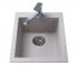 Прямокутна раковина 41 см BRETTA GRANIT QUADRO MINDAL QUADRO MINDAL