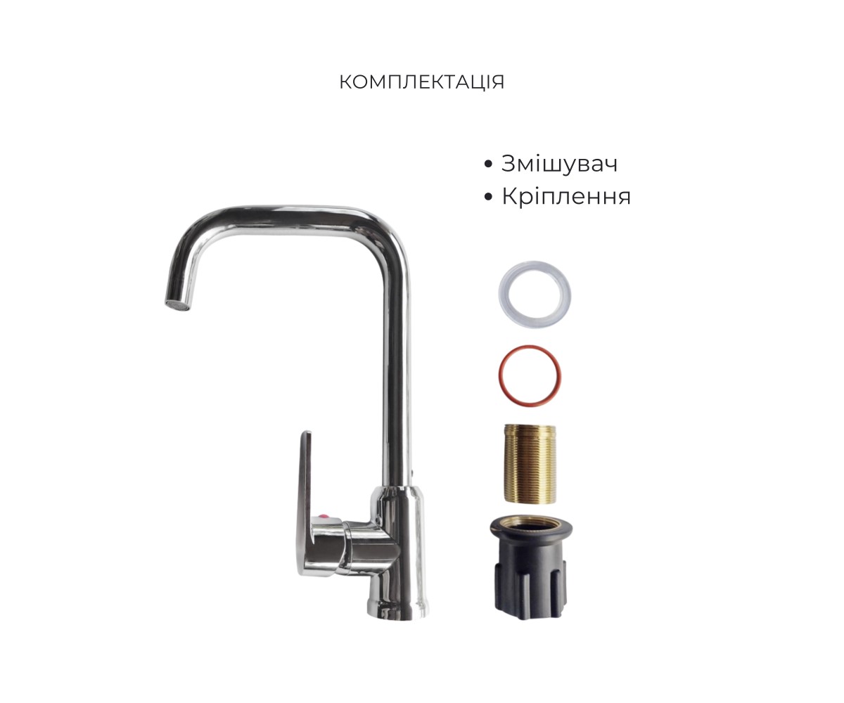 Смеситель для кухонной мойки BRINEX BRIN35C20F47701:Фото 3