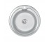 Кухонна мийка Brinex 510-D 0,8 мм Satin (BRIN510SAT08) BRINEX  BRIN510SAT08 BRIN510SAT08