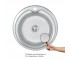 Кухонная мойка Brinex 510-D 0,8 мм Satin (BRIN510SAT08) BRINEX BRIN510SAT08:Фото 5