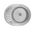 Кухонна мийка Brinex 5745 0,8 мм Satin (BRIN5745SAT08) BRINEX  BRIN5745SAT08 BRIN5745SAT08