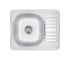 Кухонна мийка Brinex 5848 0,8 мм Satin (BRIN5848SAT08) BRINEX  BRIN5848SAT08 BRIN5848SAT08