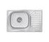 Кухонна мийка Brinex 6642 0,8 мм Satin (BRIN6642SAT08) BRINEX  BRIN6642SAT08 BRIN6642SAT08
