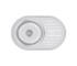 Кухонна мийка Brinex 7750 0,8 мм Satin (BRIN7750SAT08) BRINEX  BRIN7750SAT08 BRIN7750SAT08