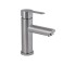 Змішувач для раковини BRINEX PURE BRIPUR001FNKL BRIPUR001FNKL