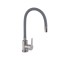 Змішувач для кухні Brinex Pure 015F3 з гнучким виливом   Nickel/Grey BRIPUR015F3NKG BRINEX  BRIPUR015F3NKG BRIPUR015F3NKG