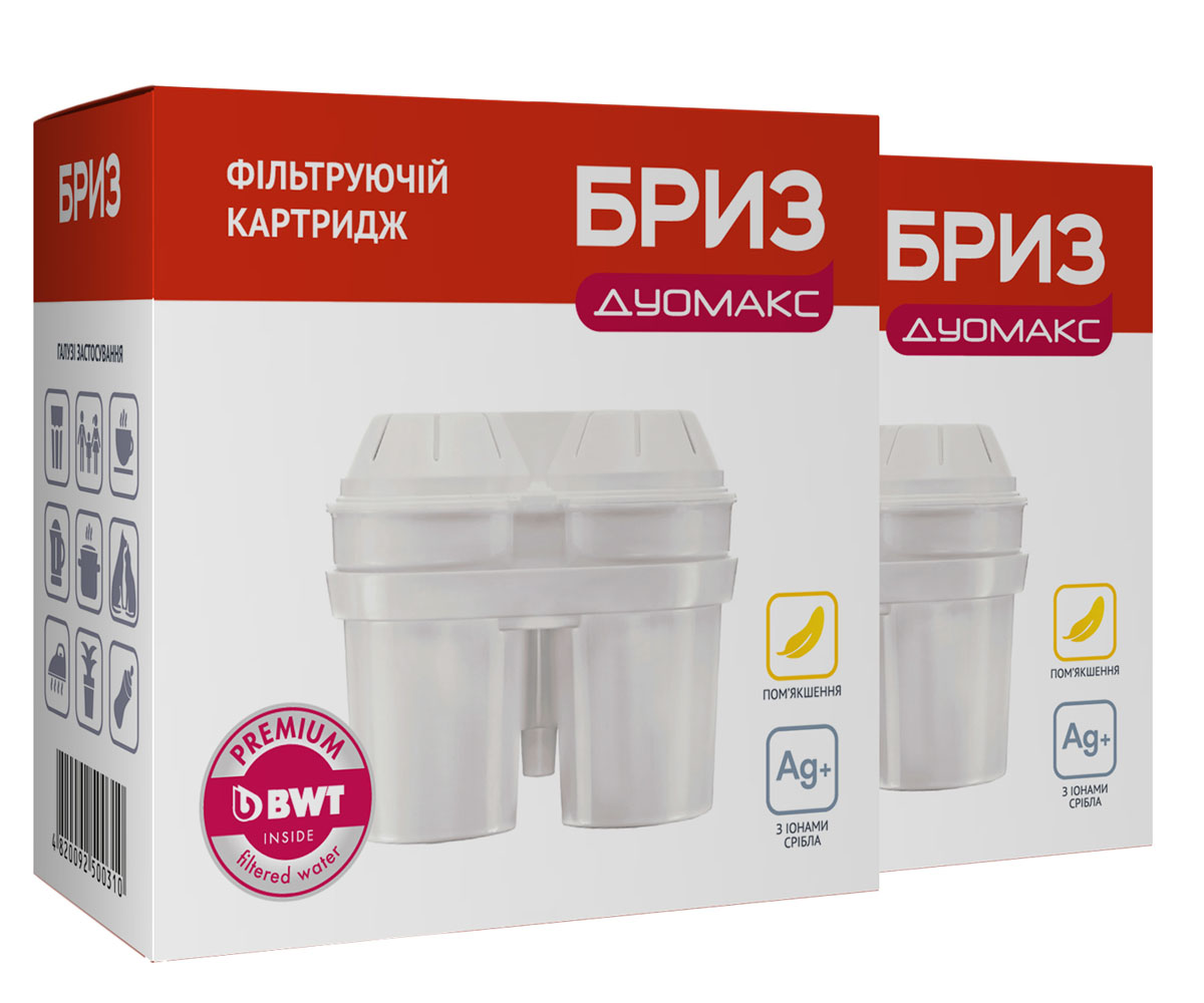 Сменный картридж 2 шт  KARTRIDZH BWT DUOMAX 2 PACK:Фото 1
