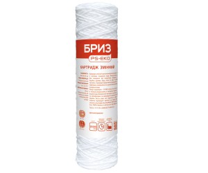 Поліпропілен картридж БРИЗ  KAS EKO PS 10