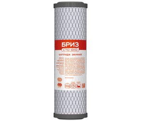 Змінний картридж БРИЗ  KAS EKO STO