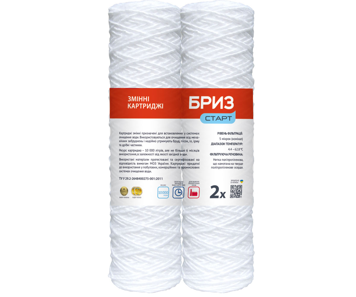 Комплект картриджів 2 в 1 БРИЗ  KOMPLEKT START PS KOMPLEKT START PS