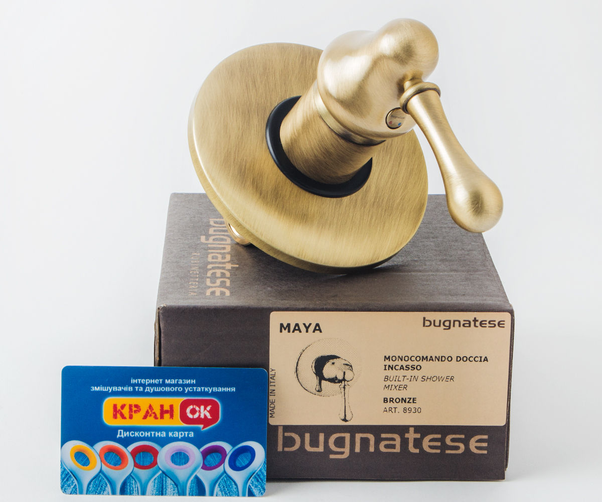 Смеситель для душа  MAYA MAYCR8930:Фото 3