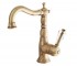 Змішувач для раковини BUGNATESE OXFORD OXBR6313KRISTAL OXBR6313KRISTAL