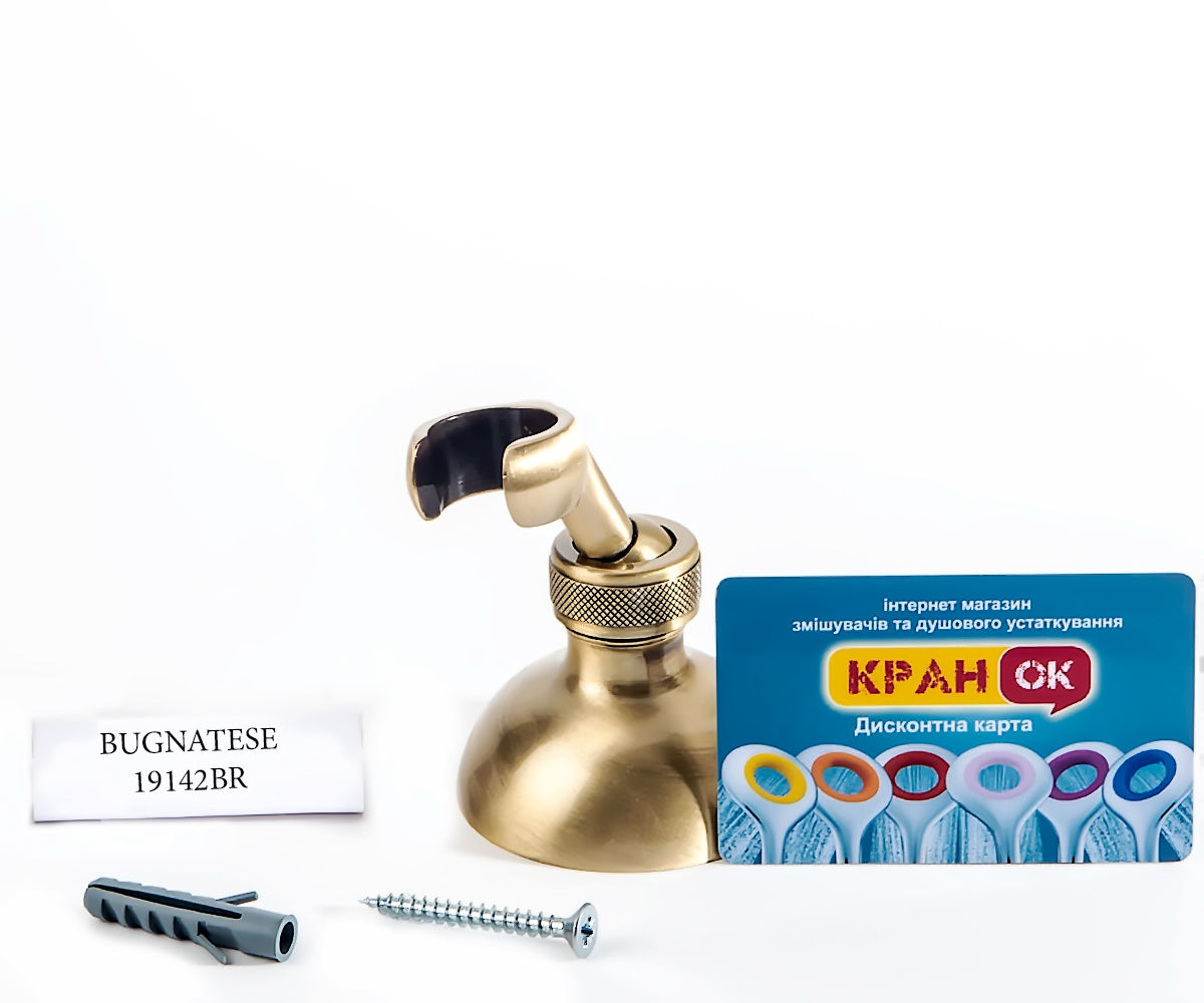 Держатель душа  ACCESSORI RICBR19142:Фото 3