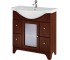 Шафа для раковини CERSANIT SEVILLA FZZW1002210289 FZZW1002210289