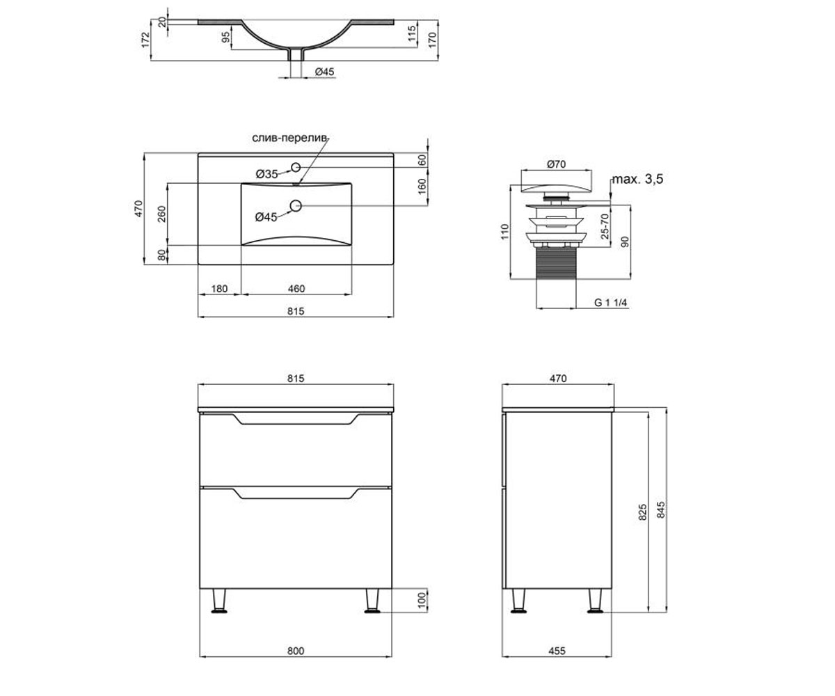 Тумба с раковиной 81,5 см  QT1471TNB8023080CG:Чертеж 