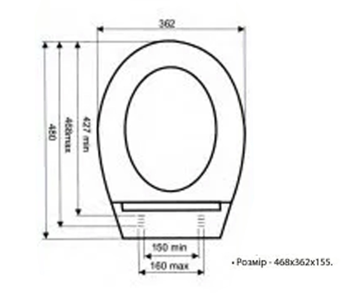 Сиденье для унитаза  S-11 WHITE:Чертеж 