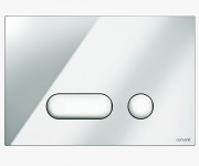 Клавиша двойная CERSANIT INTERA S97-020