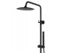 Душевой гарнитур CORSAN LUGO BLACK с термостатом и изливом  CMN01TBLW:Фото 3