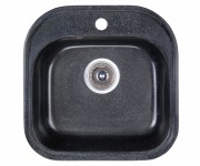 Квадратна мийка COSH  48X49-420
