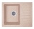 Мойка оборачиваемая COSH  55X46-806 55X46-806