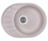 Овальна обрачиваемая мийка COSH  58X45-300 58X45-300