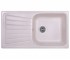 Мийка реверсивна COSH  81X46-800 81X46-800