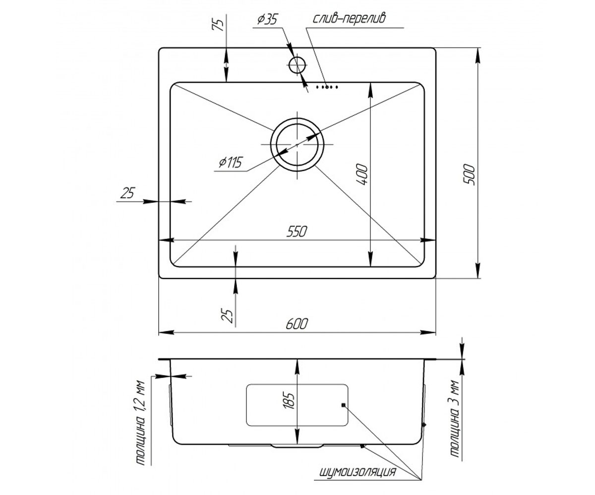 Мойка прямоугольная  D6050:Чертеж 