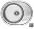 Мийка з крилом 57 см CRYSTAL  UA 7112 ZS DECOR UA 7112 ZS DECOR