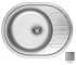 Мийка з крилом 57 см CRYSTAL  UA 7112 ZS SATIN UA 7112 ZS SATIN