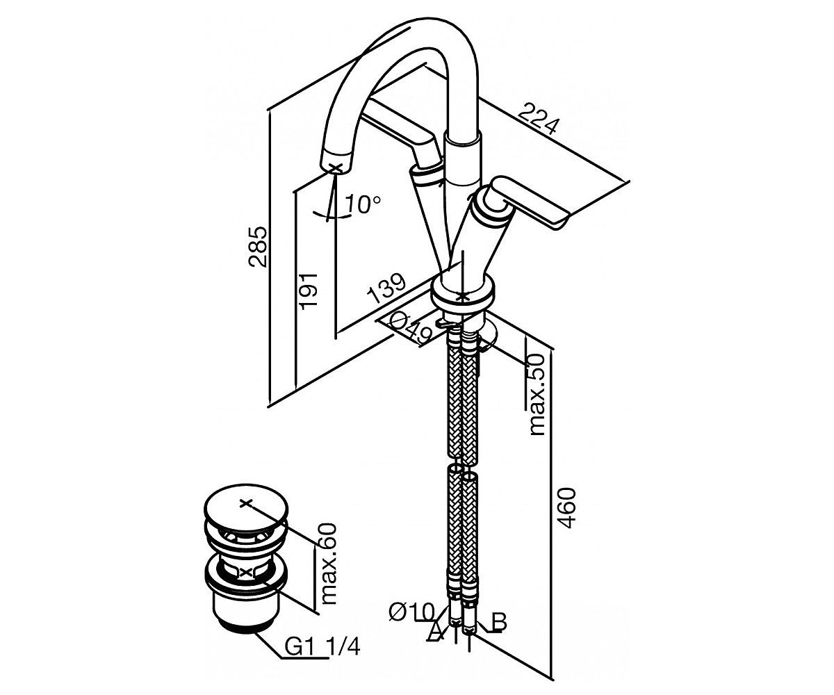 Смеситель на раковину  VENUS 168570064:Чертеж 