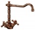 Змішувач для умивальника DANIEL REVIVAL DECORA V5400YC92 V5400YC92
