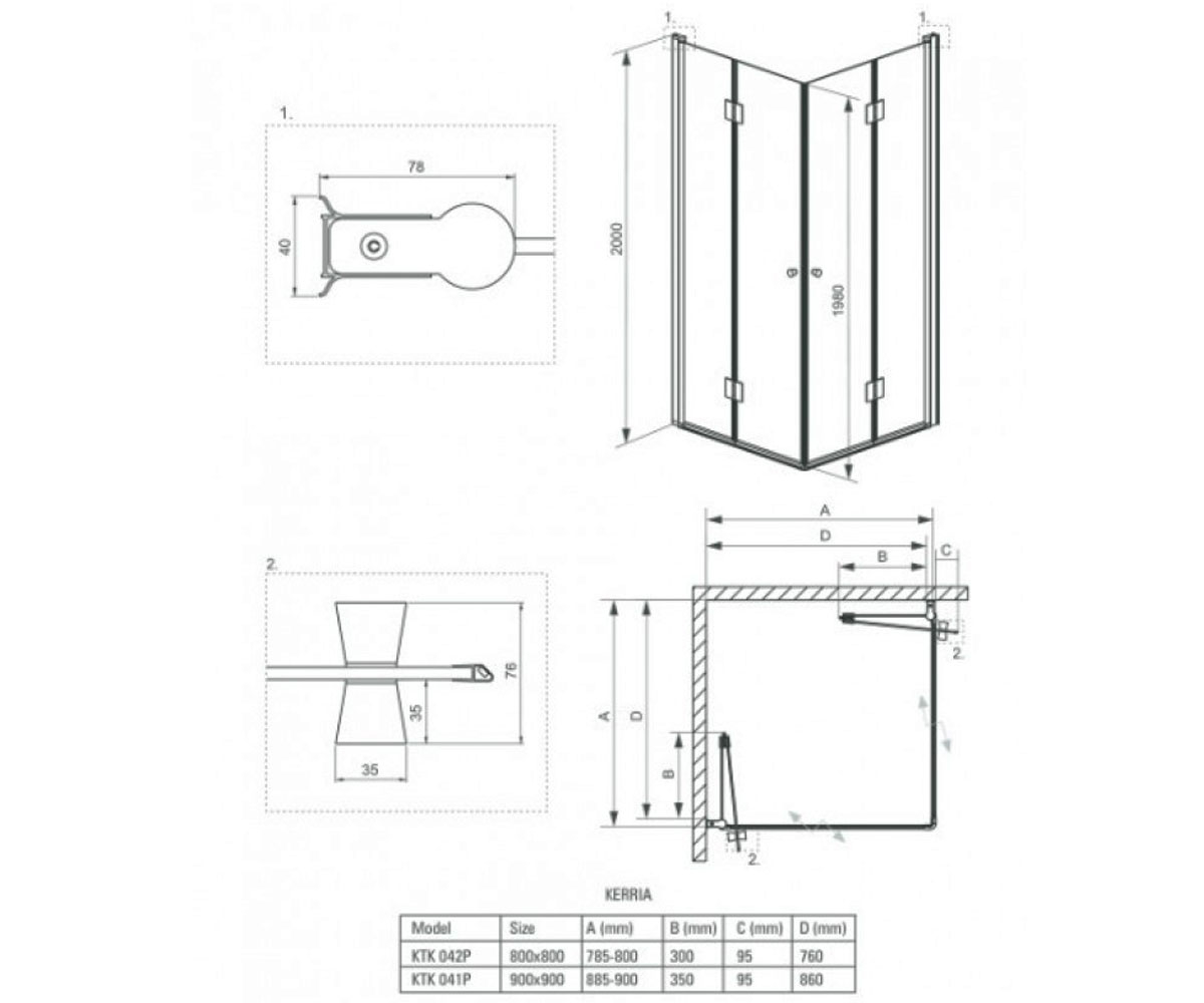 Квадратная кабина 90х90 см  KERRIA KTK 041P:Чертеж 