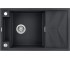 Мийка з крилом 82х50 DEANTE MAGNETIC ZRM_G113 ZRM_G113