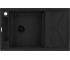 Мийка з крилом 82х50 DEANTE MAGNETIC ZRM_N113 ZRM_N113