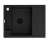 Мийка з крилом 64х50 DEANTE MAGNETIC ZRM_N11A ZRM_N11A