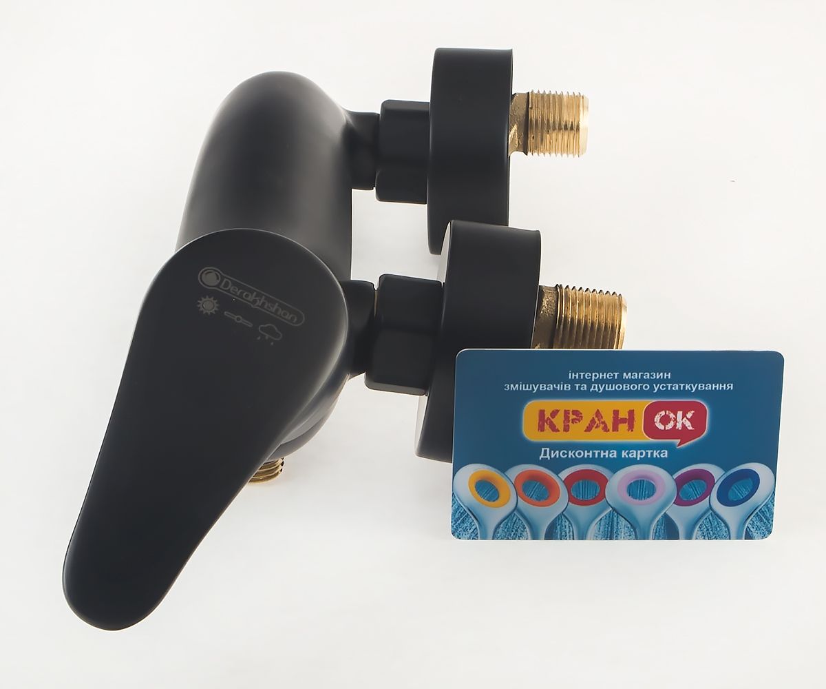 Смеситель для душа  BE-2904:Фото 1