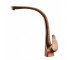 Змішувач для кухні DERAKHSHAN  COPPER KITCHEN COPPER KITCHEN