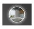 Кругле дзеркало d70 см DEVIT ALLROUND 5501070 5501070