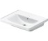 Раковина 60х48 DURAVIT D-NEO 236760-00-00 236760-00-00