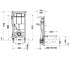 Инсталляция для унитаза  DURASYSTEM WD1014000000:Чертеж 